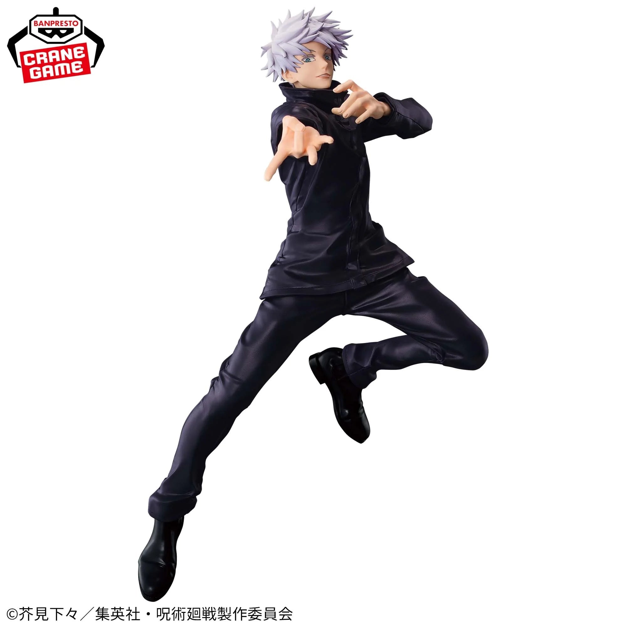 Banpresto - Jujutsu Kaisen - Satoru Gojo Maximatic Figure