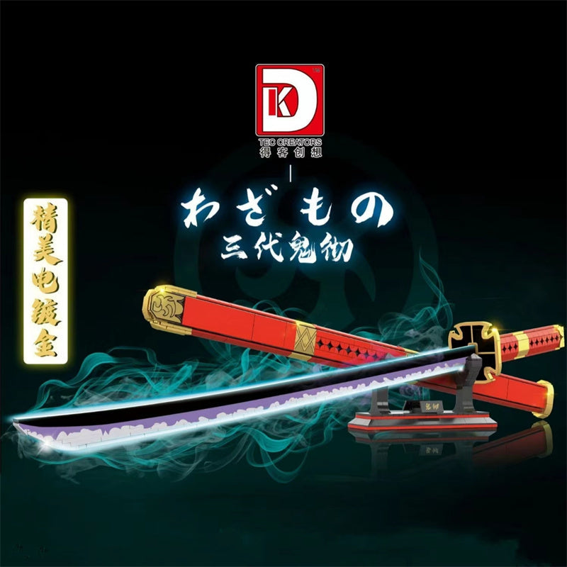 Sandai Kitetsu Lego Sword Set