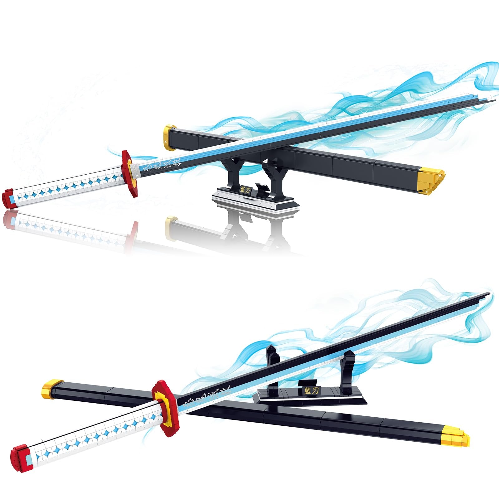 Giyu Lego Sword Set