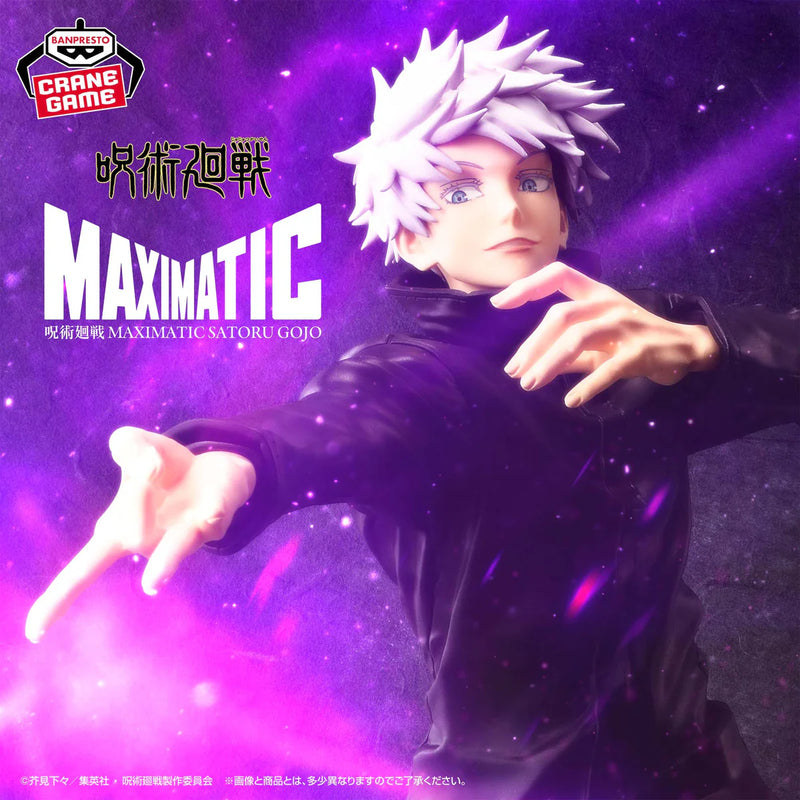 Banpresto - Jujutsu Kaisen - Satoru Gojo Maximatic Figure