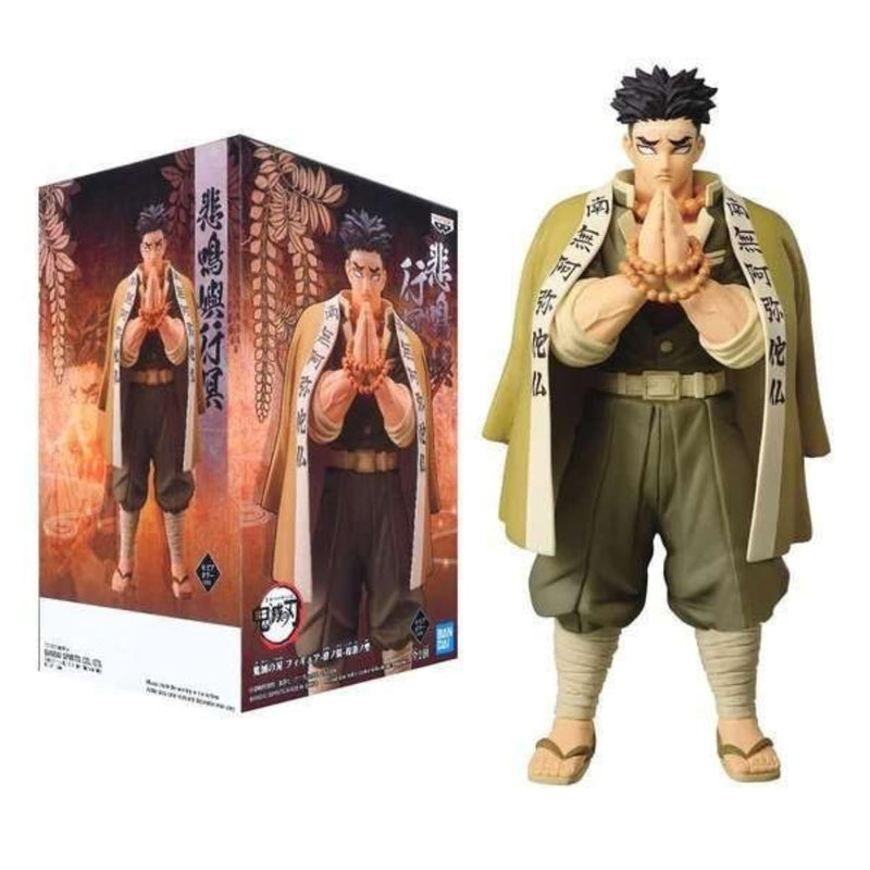 Banpresto - Demon Slayer vol.16 Gyomei Himejima Figure